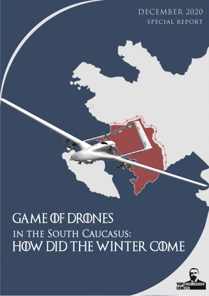 Game of drones in the South Caucasus How did the winter come