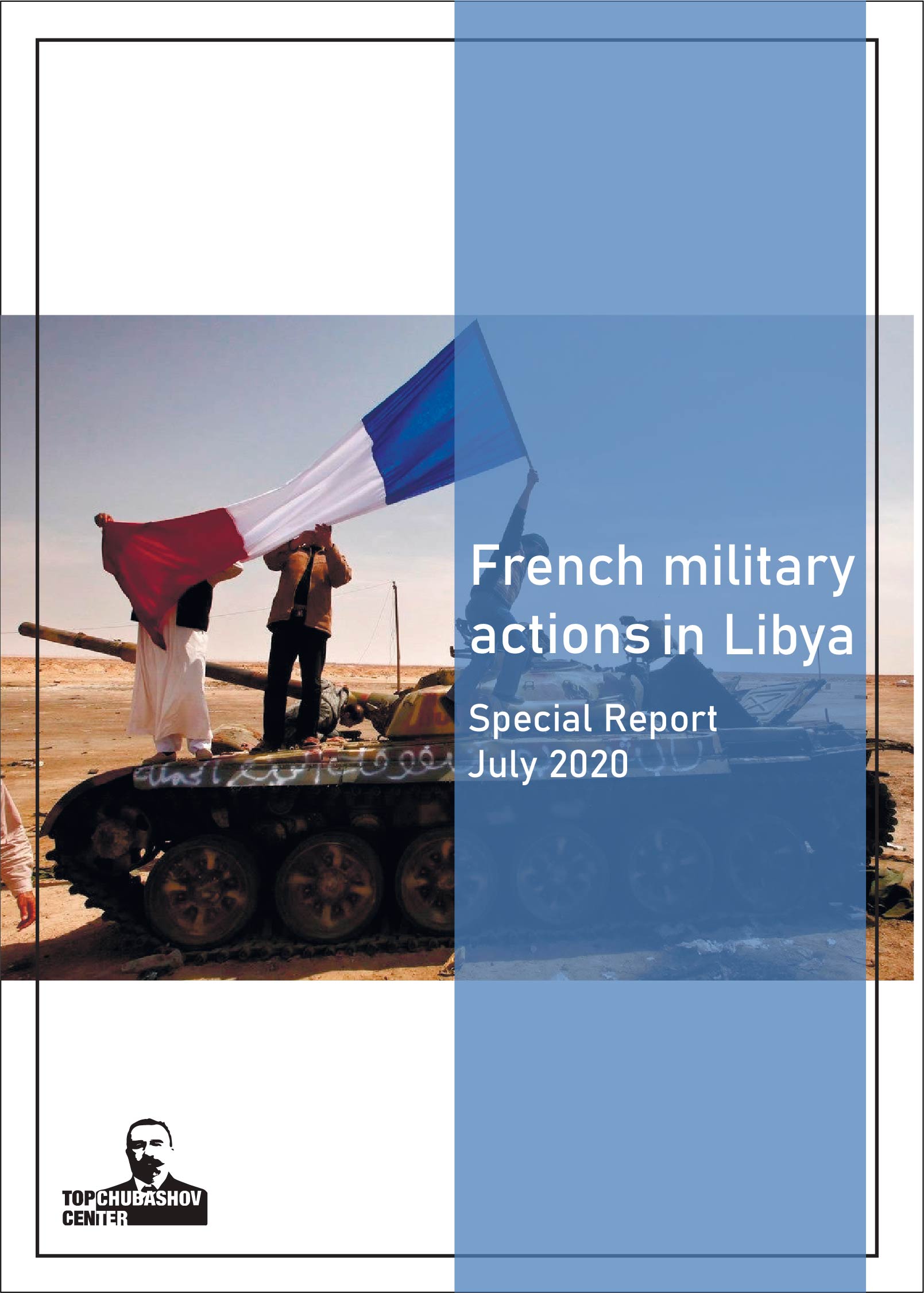 French military actions in Libya