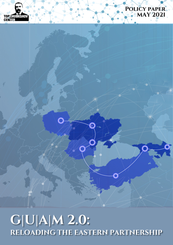 GUAM 2.0: Reloading the Eastern Partnership
