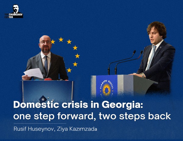 Domestic crisis in Georgia: one step forward, two steps back