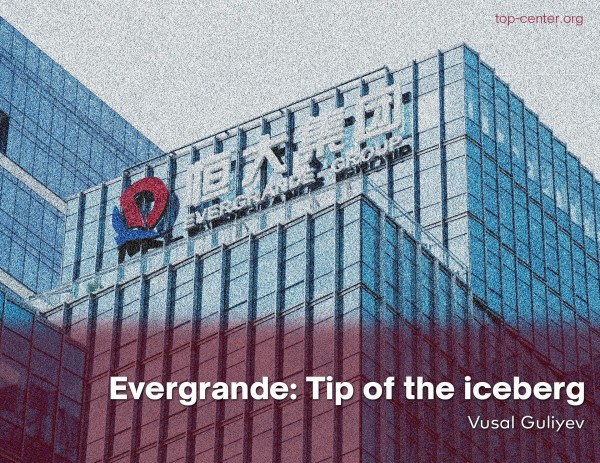 Evergrande: Tip of the iceberg