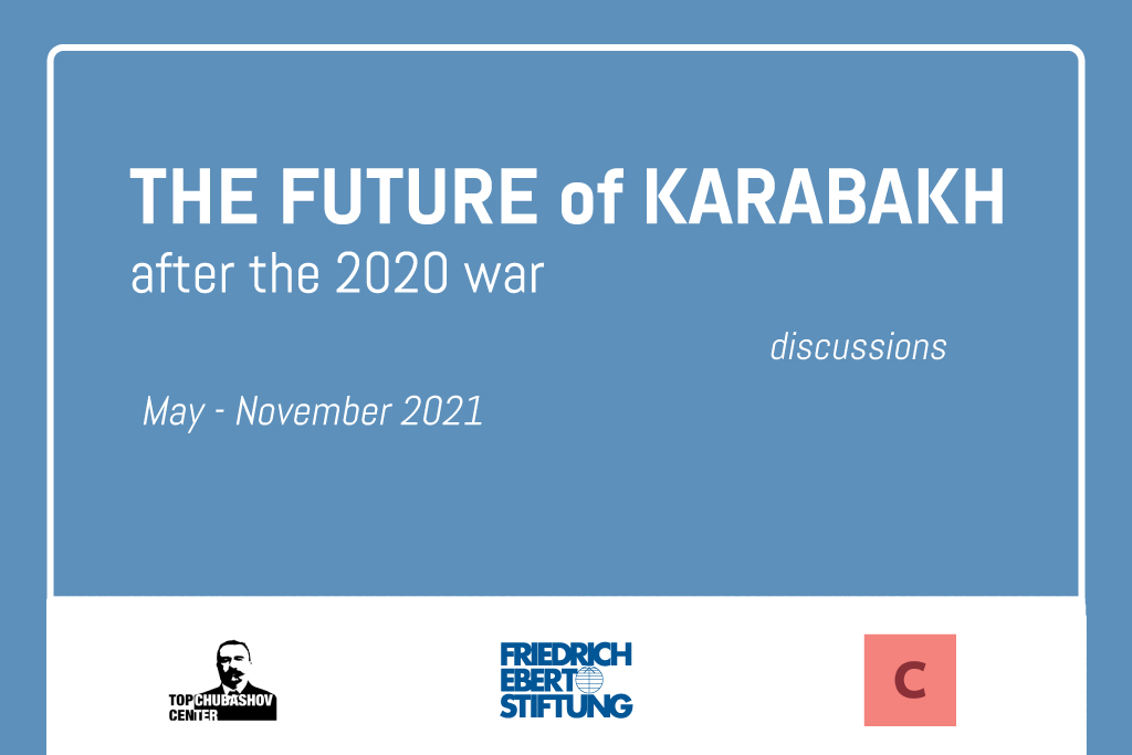 Series of the “Future of Karabakh” discussions over