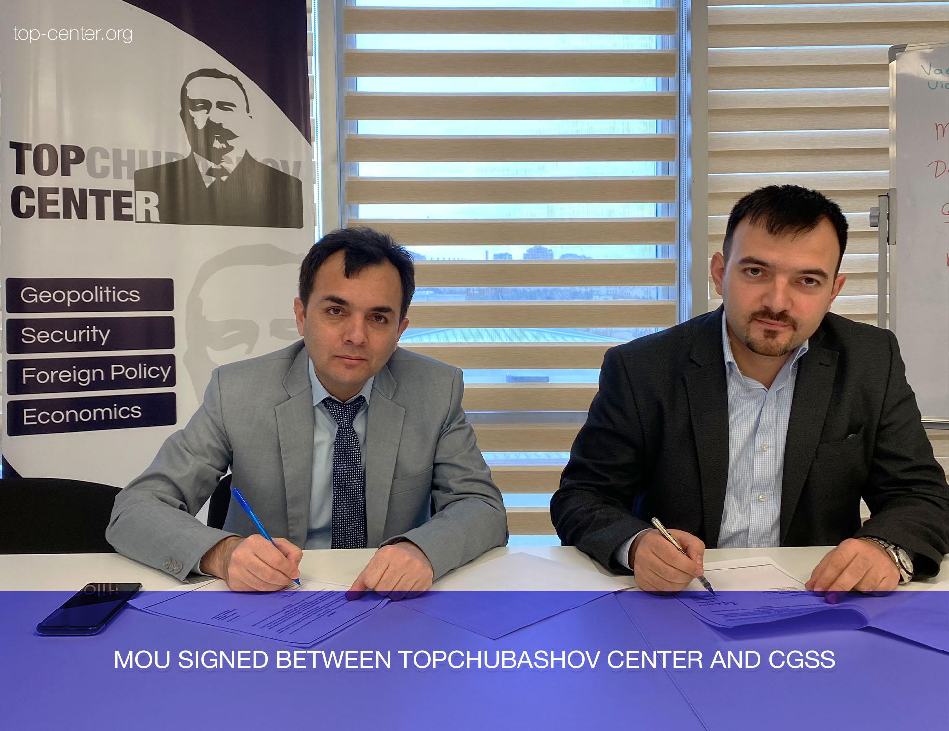 Topçubaşov Mərkəzi ilə CGSS arasında memorandum imzalanıb