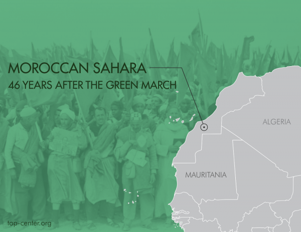Moroccan Sahara 46 years after the Green March