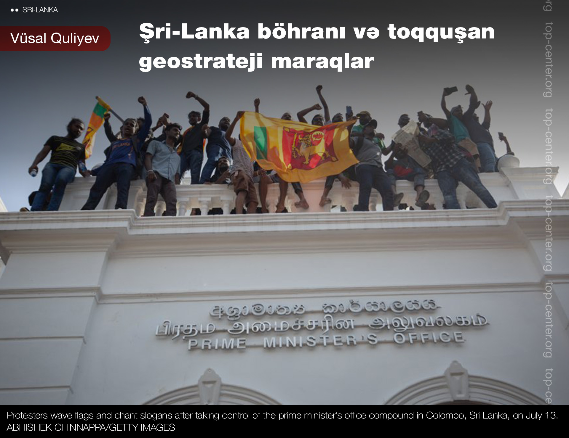 Crisis in Sri-Lanka and colliding geostrategic interests