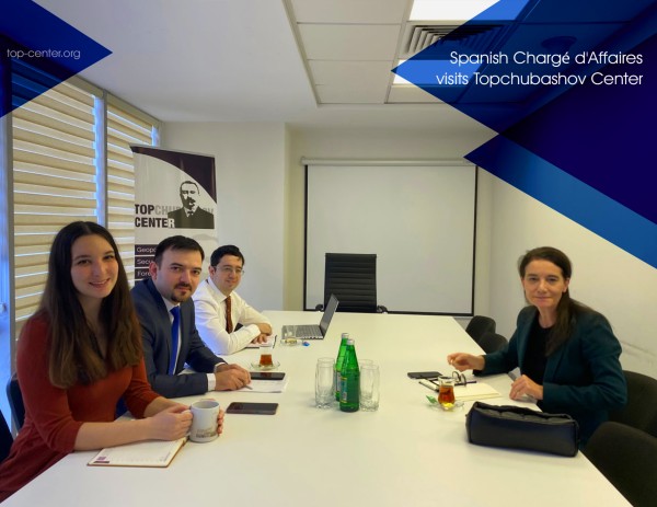 Spanish Chargé d'Affaires visits Topchubashov Center
