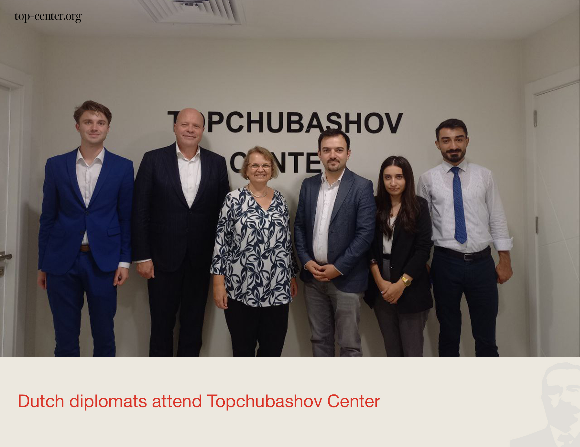 Dutch diplomats attend Topchubashov Center