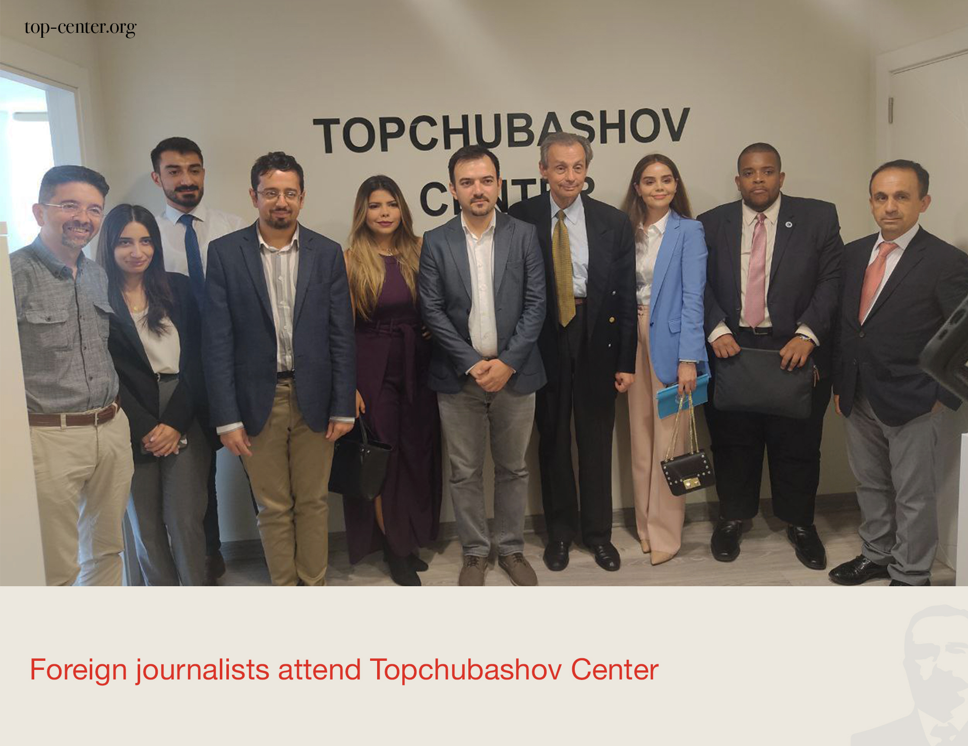 Foreign journalists attend Topchubashov Center