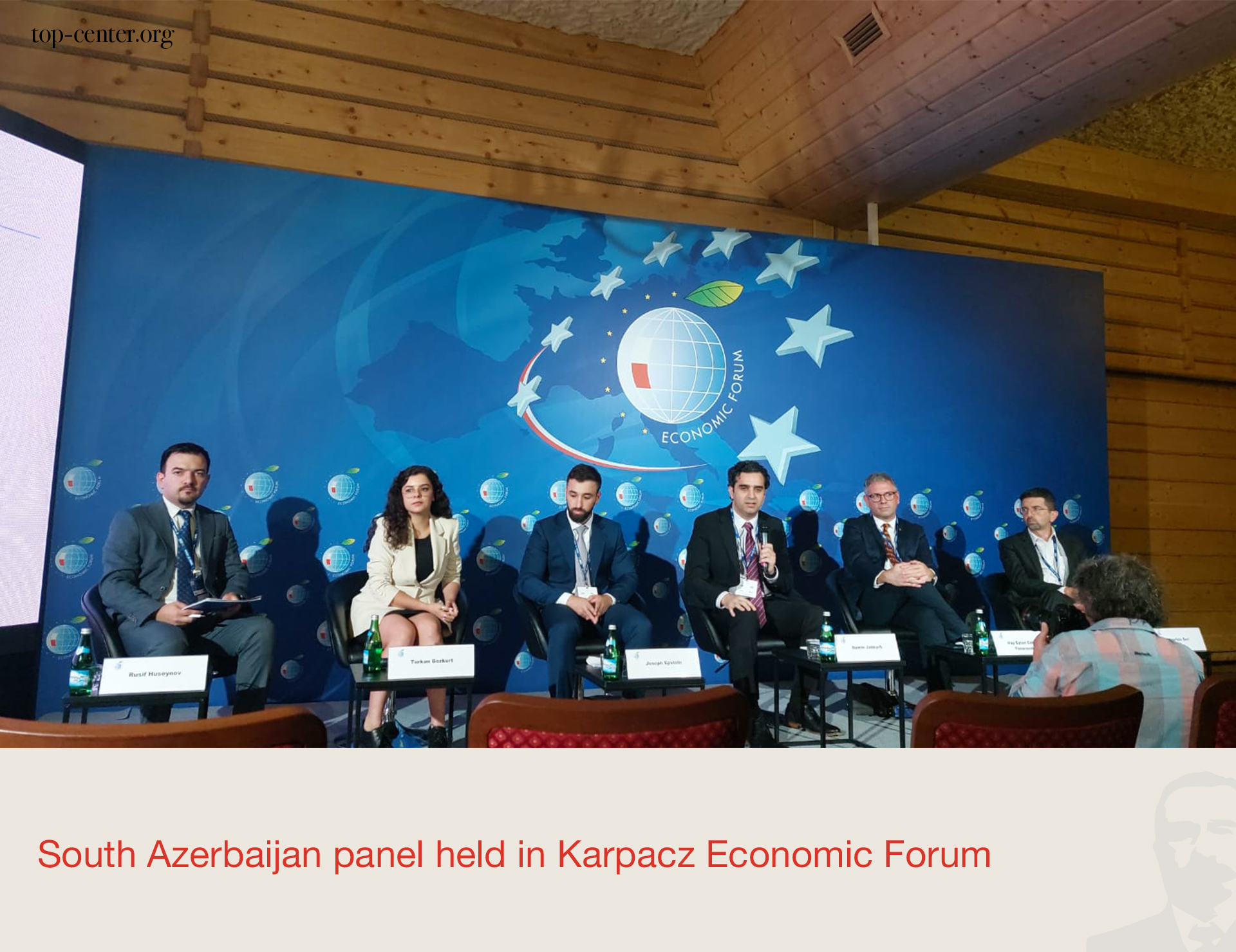 South Azerbaijan panel held in Karpacz Economic Forum