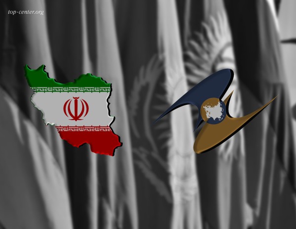 İranın Aİİ ilə azad ticarət sazişi: Cənubi Qafqaz üçün təsirləri