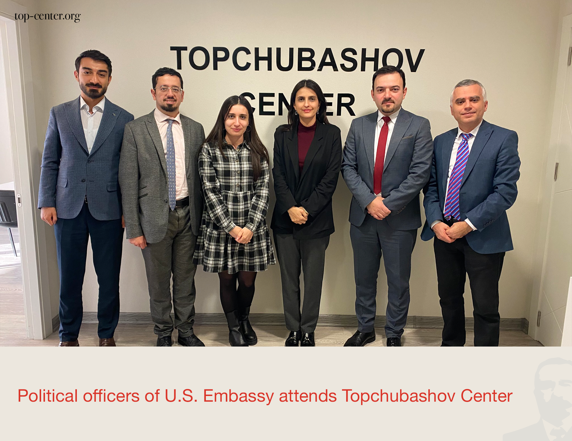 Political officers of U.S. Embassy attends Topchubashov Center