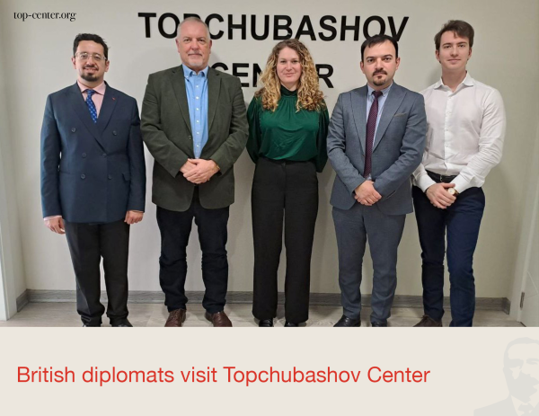 Britaniyalı diplomatlar Topçubaşov Mərkəzini ziyarət ediblər