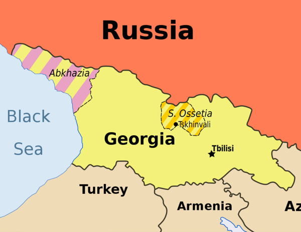 “Gürcü Arzusu”nun yeni planı: Gürcüstan konfederasiyası?