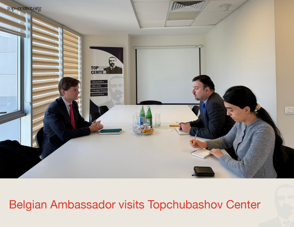 Belgian Ambassador visits Topchubashov Center