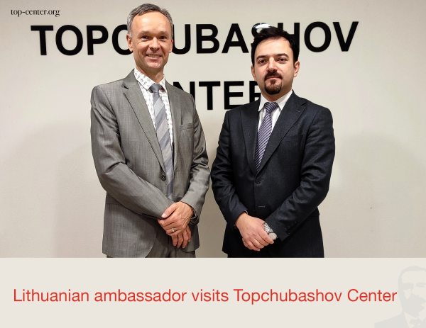 Litva səfiri Topçubaşov Mərkəzini ziyarət edib