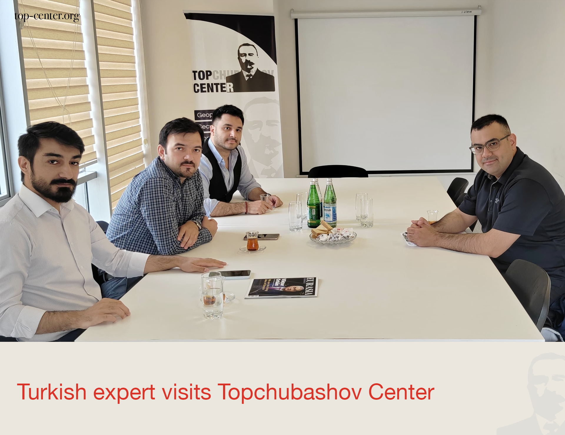 Türkiyəli ekspert Topçubaşov Mərkəzində olub