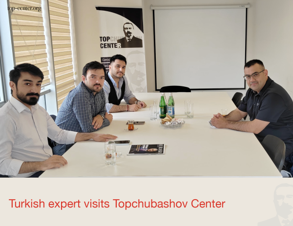 Türkiyəli ekspert Topçubaşov Mərkəzində olub