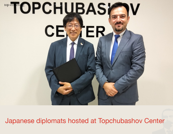 Yapon diplomatlar Topçubaşov Mərkəzini ziyarət ediblər