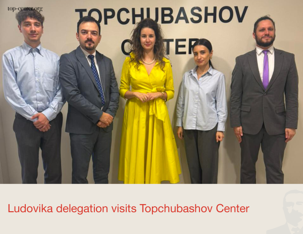 Lüdovika nümayəndə heyəti Topçubaşov Mərkəzini ziyarət edib